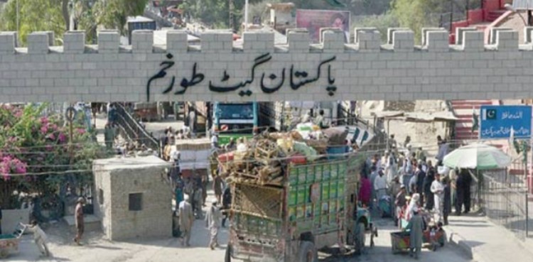 PAKISTAN AND AFGHANISTAN