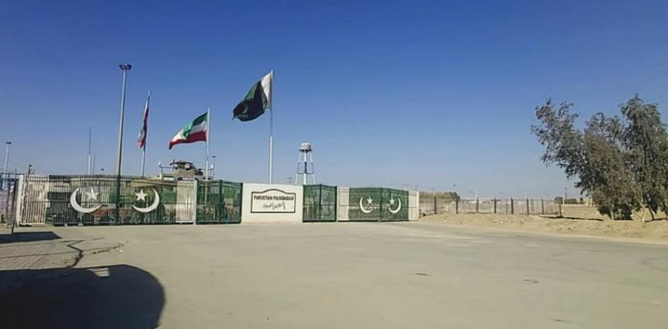 Pakistan to reopen its