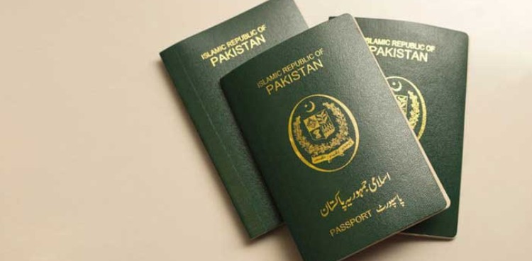 Pakistani passport