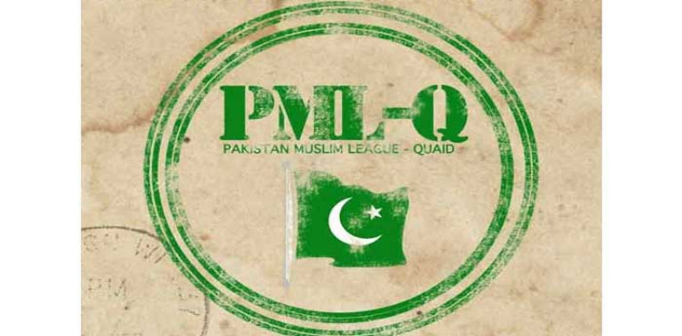 Chaudhry Shujaaat Hussain firmly