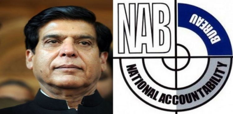 Raja Parvaiz Ashraf’s acquittal