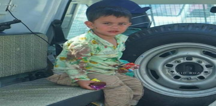 Uproar as elderly man martyred