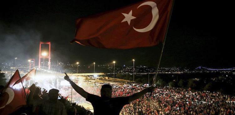 Turkey marks 4th anniversary