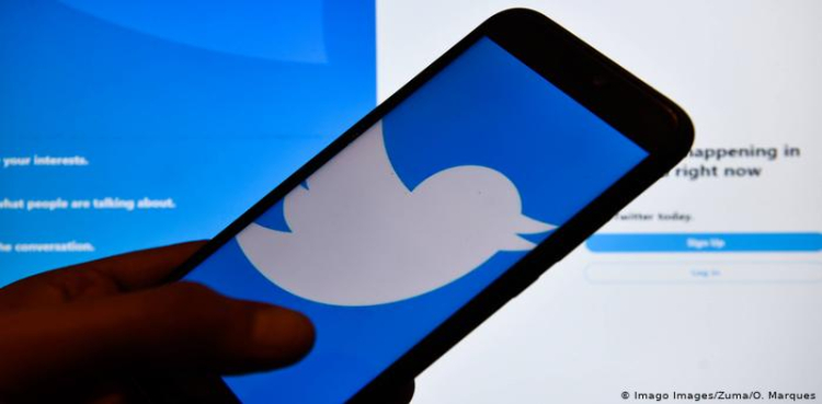 PTA Twitter Pakistan