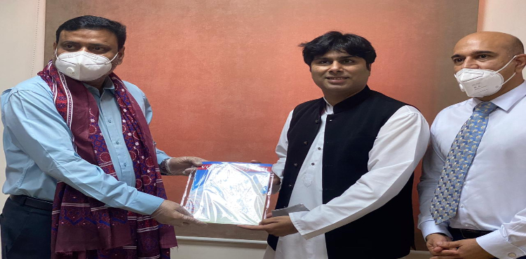 University of Karachi