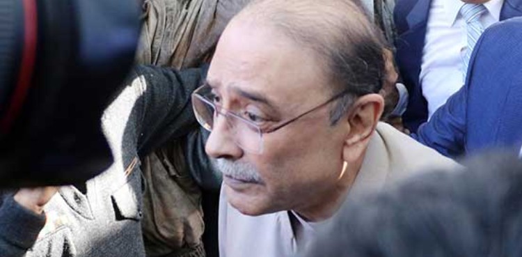 Asif Ali Zardari IHC