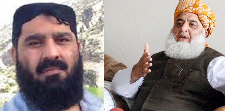 Maulana Fazl’s non-elected brother appointed as Deputy Commissioner, Karachi central