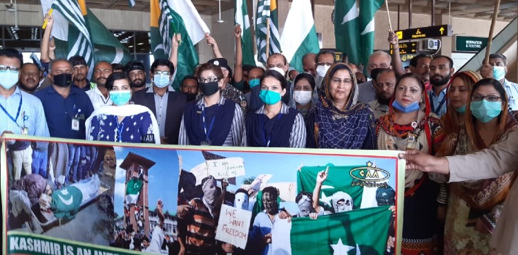 Youm-e-Istehsal: PIA and CAA stage protest against Indian atrocities