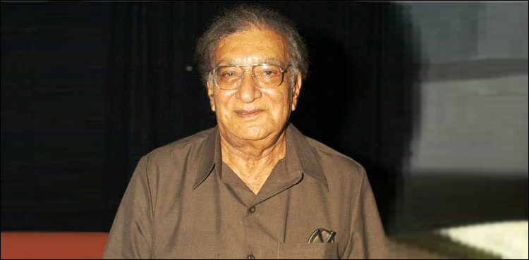 Poet Ahmad Faraz anniversary