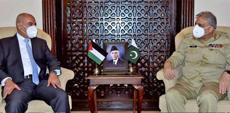 COAS General Bajwa ambassador