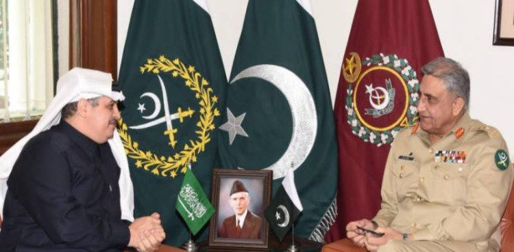 COAS General Bajwa discusses