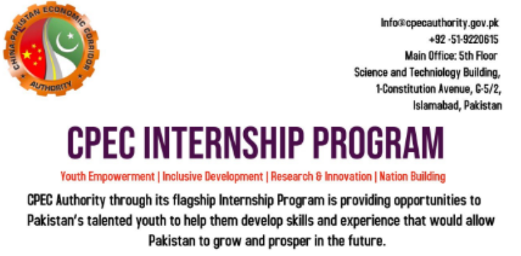 CPEC Internship program
