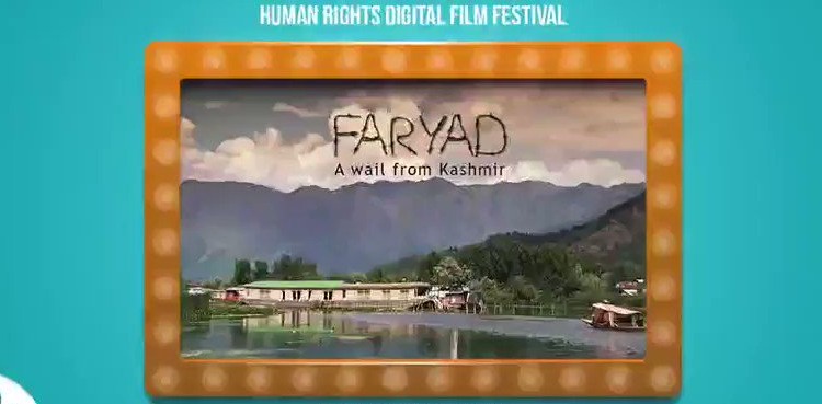 Faryad: A Wail from Kashmir