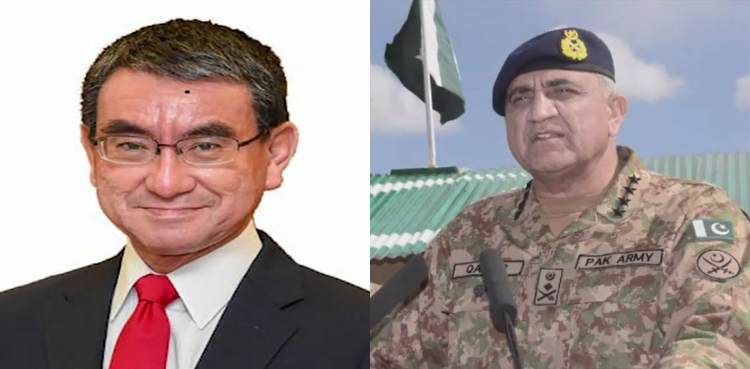 COAS General Bajwa Japanese