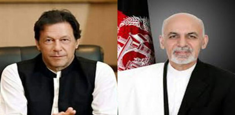 PM Imran Khan Afghanistan