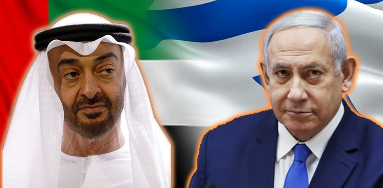Israel, UAE liberated direct phone connections – after peace agreement