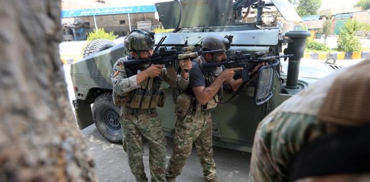 Afghan security personnel
