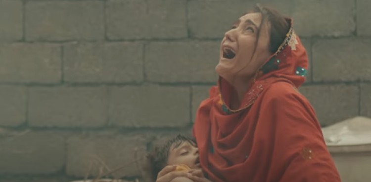 leave my valley - ISPR