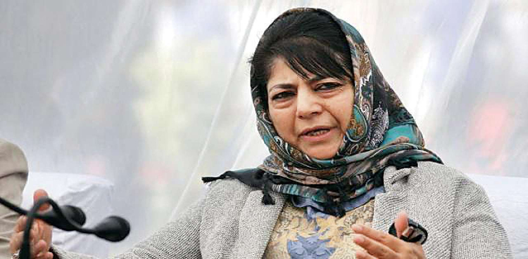 Mehbooba Mufti two-nation theory BJP