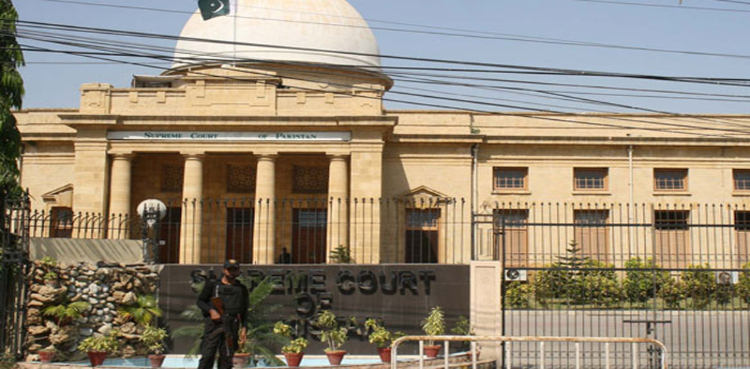 SC rejects Sindh government