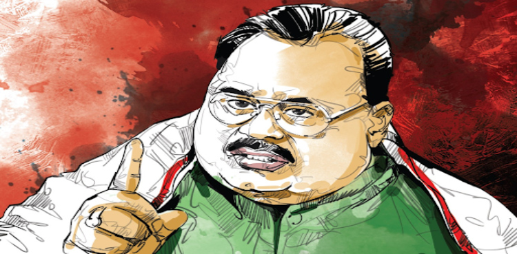 Altaf Hussain fined by UK Court for tax evasion