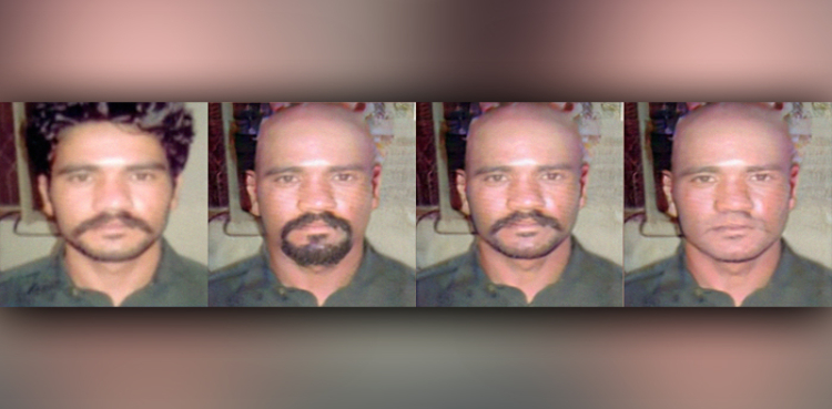 Motorway Rape Case Abid Ali