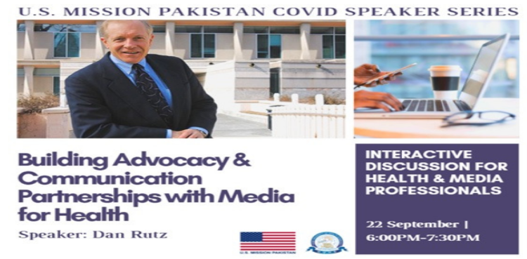 US Government webinar