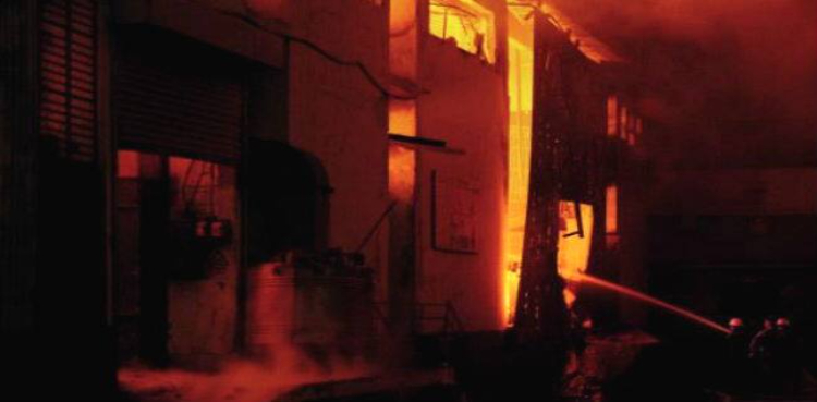 Four killed Karachi fire