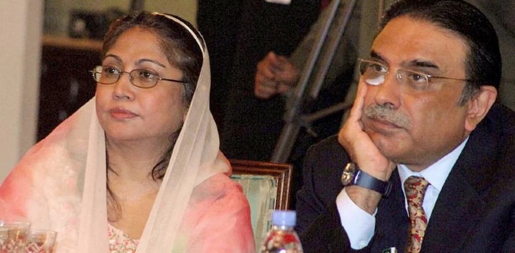 Zardari, sister indicted in money laundering case