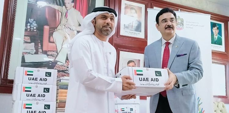 UAE gifts COVID-19 prevention essentials to Pakistani students