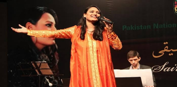 Saira Peter Pakistani women