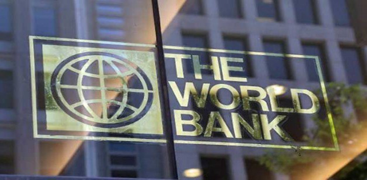 Pakistan World Bank loan