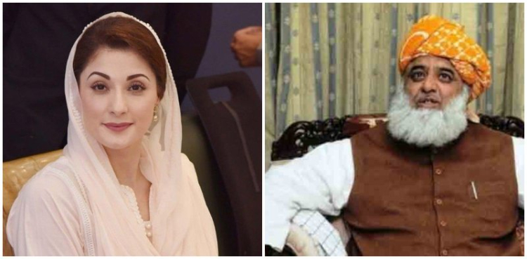 JUI Maulana Fazl-ur-Rehman