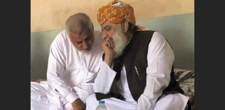 Assets Case: Fazl Ur Rehman’s close aide sent to jail