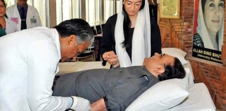 Asif Ali Zardari hospitalized as health worsens