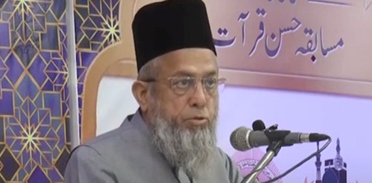 Strike being observed in Karachi over killing of Maulana Adil Khan