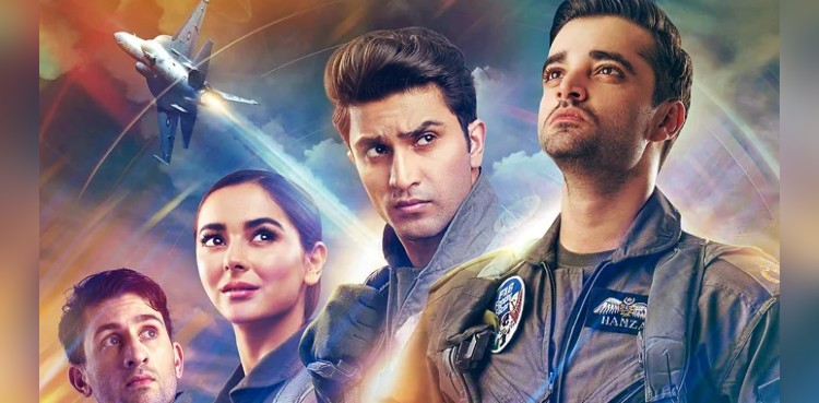 Hamza Ali Abbasi’s ‘Parwaaz Hai Junoon’ to debut in China on Nov 13