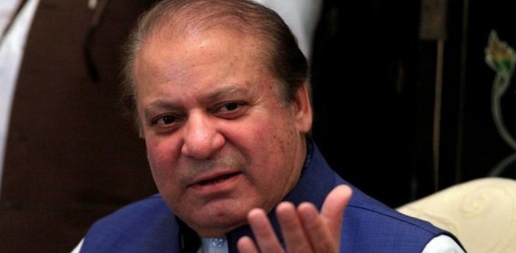 IHC rejects petition seeking ban on airing Nawaz’s speeches