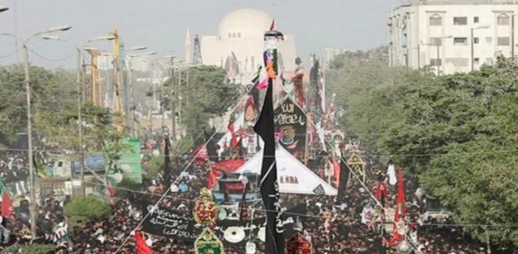 Chehlum processions observed across Pakistan amid tight security