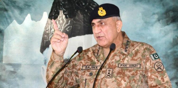 COAS Bajwa inaugurates Software Technology Park in Gilgit-Baltistan