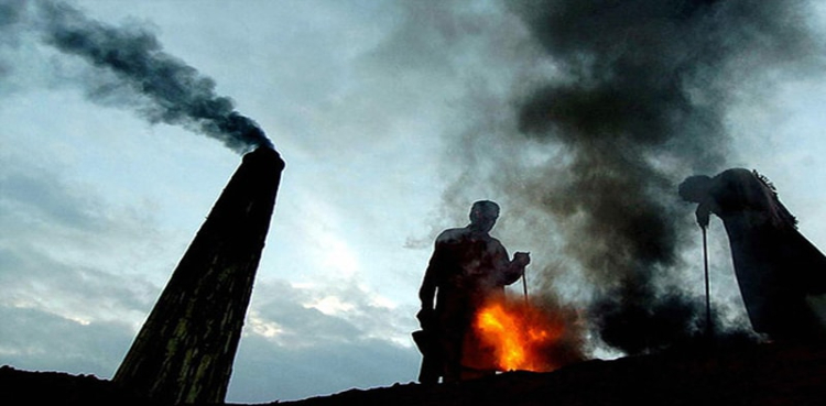 Pakistan 2nd ‘most polluted’ country