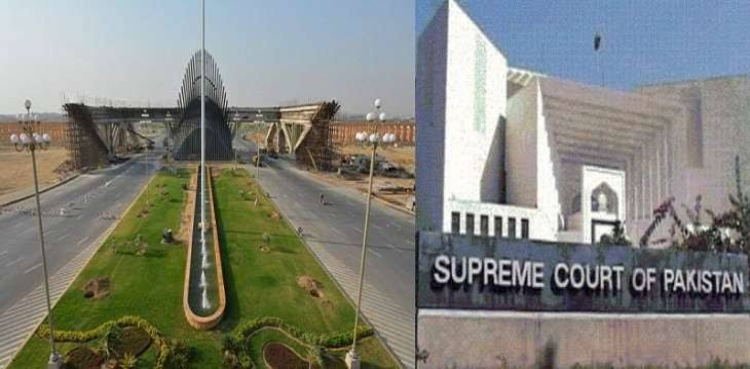 SC Bahria Town Funds