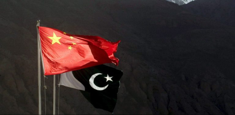 Pakistan China