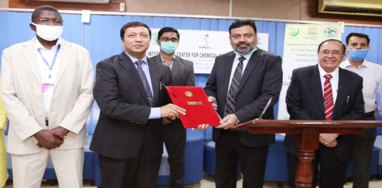 Karachi University’s ICCBS declared country’s first ever UNESCO Centre for Excellence