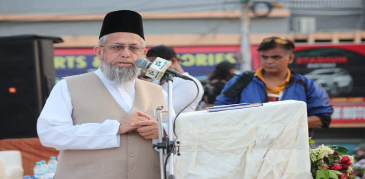 Maulana Adil Murder Case strike