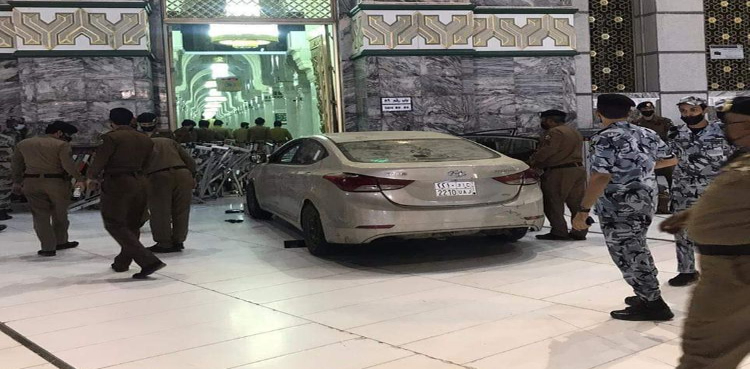 Saudi authorities ramming car