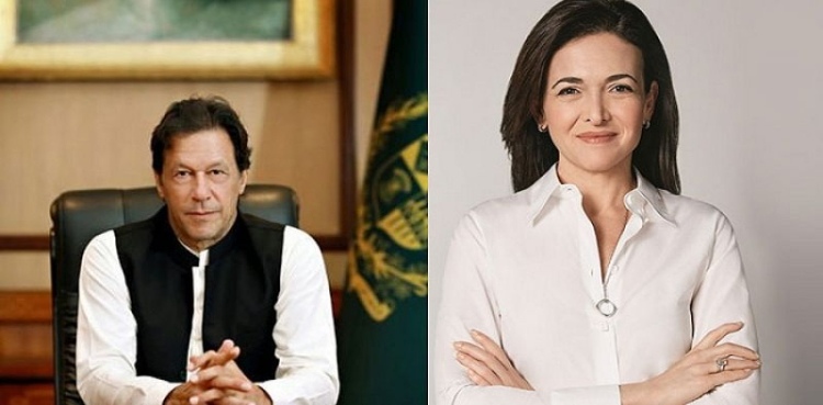Imran Facebook Sheryl Sandberg