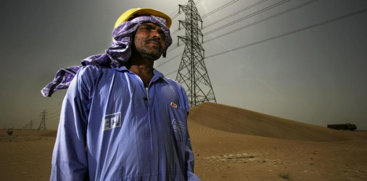 Saudi Arabia ‘kafala’ sponsorship