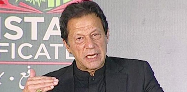 Current account balance in surplus after 17 years, better days ahead: PM Imran Khan