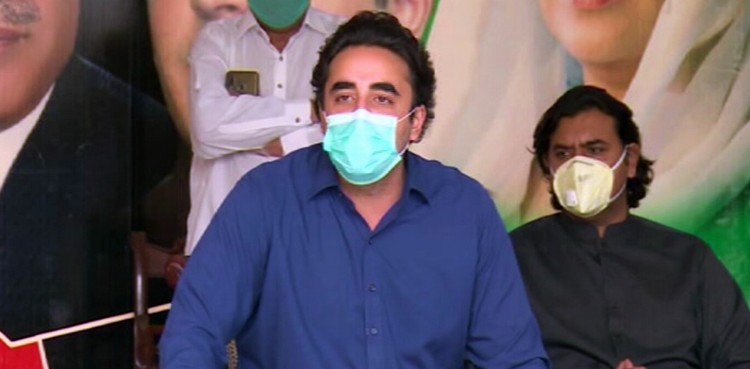 PPP Chairman Bilawal Bhutto Zardari tests positive for COVID-19